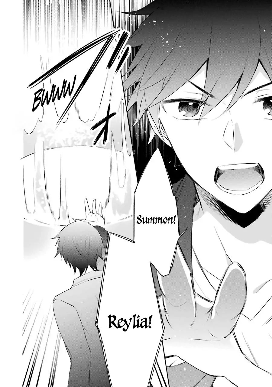 The Fate of the Returned Hero Chapter 4 7